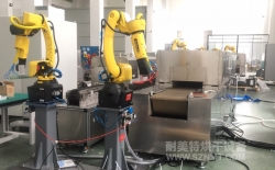 熱烈祝賀蘇州埃克森特精密機(jī)械有限公司與耐美特集團(tuán)上海分公司成功簽約7臺(tái)疫苗玻璃瓶特殊涂層工藝,預(yù)熱+固化自動(dòng)化對(duì)接隧道爐烘烤線230萬元！