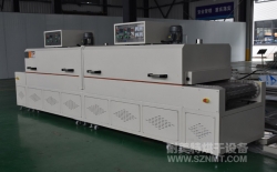 熱烈祝賀廣東中愛醫療科技股份有限公司與耐美特集團東莞分公司成功簽約1臺醫療行業隧道式烘干爐6.3萬元！