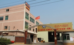 熱烈祝賀創維集團有限公司與深圳市耐美特工業設備有限公司東莞長安分公司成功簽約液晶顯示屏點膠固化隧道爐烘干線二臺100萬！